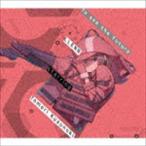 To see the future（CD＋Blu-ray） LLENN starring Tomori Kusunoki