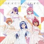 Can now,Can now(通常盤/ぼく勉盤) Study