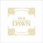 Yahoo! Yahoo!ショッピング(ヤフー ショッピング)神前暁 20th Anniversary Selected Works ”DAWN”（完全生産限定盤） 神前暁