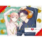 ヲタクに恋は難しい VOICE GIFT （アニメーション）
