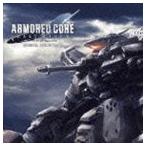 アーマード・コア ラストレイヴン オリジナル・サウンドトラック （ゲーム・ミュージック）