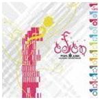 PixelJunk Eden オリジナル・サウンドトラック （ゲーム・ミュージック）