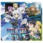 DOG DAYS ドラマBOX vol.2 （ドラマCD）