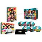 不適切にもほどがある DVD-BOX DVD ： 通販・価格比較 [最安値.com]