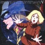 I CAN’T DO ANYTHING -宇宙よ- 服部隆之 presents GUNDAM THE ORIGIN feat.AYA