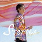 Stories〜Bougainvillea（通常盤B） 竹島宏