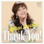 Thank You! 岩崎宏美