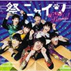 がってんShake!（パターンD） 祭nine.