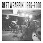 ベストラッピン 1996-2008（通常盤） EGO-WRAPPIN’