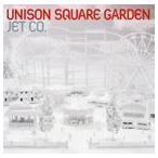 JET CO. UNISON SQUARE GARDEN