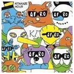 北風アワー A.F.R.O