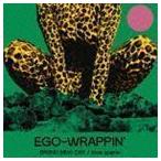 BRAND NEW DAY／love scene EGO-WRAPPIN’