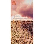 花〜Memento-Mori〜 Mr.Children