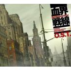 Yahoo! Yahoo!ショッピング(ヤフー ショッピング)TVアニメ 血界戦線 オリジナル・サウンドトラック 岩崎太整（音楽）