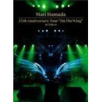 浜田麻里／25th Anniversary Tour ”On The Wing” in Tokyo 