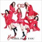 Bad Girl For You（通常盤） EXID
