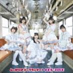 しゃかりきトップランナー!（TYPE-C） FES☆TIVE