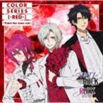 VAZZROCK COLORシリーズ ［-RED-］「Paint the town red」 ROCK DOWN
