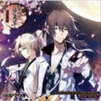 ツキウタ。 ドラマCDシリーズ『月歌奇譚 夢見草』 第1巻-夢語り・桜- （ドラマCD）