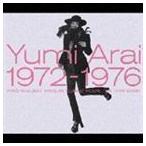 Yumi Arai 1972-1976 - 最安値・価格比較 - Yahoo!ショッピング