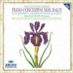 モーツァルト：ピアノ協奏曲第20番・第21番（SHM-CD） ビルソン ガーディナー（forte piano／cond）