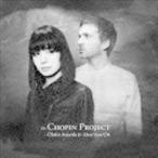 ショパン・プロジェクト（SHM-CD） オーラヴル・アルナルズ アリス＝紗良・オット