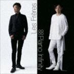 Piano Infinity（SHM-CD） Les Freres