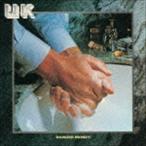デンジャー・マネー ＋1（SHM-CD） UK