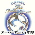 白雁 ＋2（SHM-SACD） キャメル