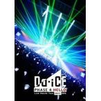 Da-iCE Live House Tour 2015-2016 -PHASE 4 HELLO-（通常盤） Da-iCE