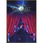 徳永英明／Concert Tour 2012 VOCALIST VINTAGE ＆ SONGS（初回限定盤） 徳永英明