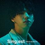 Sing；est（通常盤） 森内寛樹
