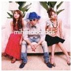 Yahoo! Yahoo!ショッピング(ヤフー ショッピング)mihimaballads（通常盤） mihimaru GT