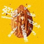 ステレオアーモンド（通常盤） Half time Old