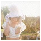 Yahoo! Yahoo!ショッピング(ヤフー ショッピング)永遠 BENI