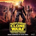 スター・ウォーズ：クローン・ウォーズ - ファイナル・シーズン（エピソード 1-4）オリジナル・サウンドトラック ケヴィン・カイ