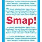 SMAP／Smap! Tour! 2002! SMAP
