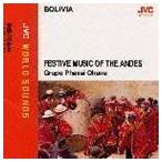 �L�`�ւ̋F�� ���Ĕ��� �O���[�|�E�p�N�V�E�J�i