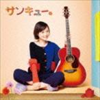 Yahoo! Yahoo!ショッピング(ヤフー ショッピング)サンキュー。（通常盤） 大原櫻子