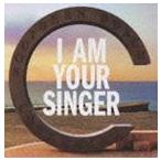 Yahoo! Yahoo!ショッピング(ヤフー ショッピング)I AM YOUR SINGER（通常盤） サザンオールスターズ