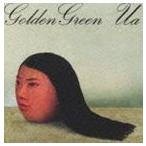 Golden green UA