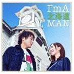 I’m A 北海道MAN 越山元貴