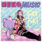 NEKO MUSIC FAT CAT
