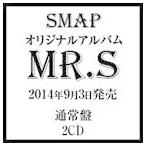 Mr.S（通常盤／2CD） SMAP