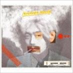 HOCHONO HOUSE 細野晴臣