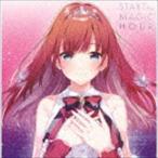 START the MAGIC HOUR（通常盤） ラピスリライツ・スターズ