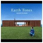 Earth Tones -AQUOS CM SONGS- （オムニバス）