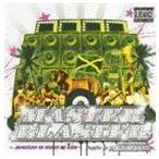 MASTER BLASTER〜JAMAICAN 45 MIX IN DE HIGH〜Jugglin by PACE MAKER （オムニバス）
