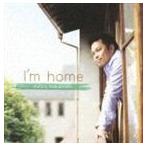 I’m home 中西圭三