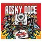 びっくりボックス RISKY DICE
